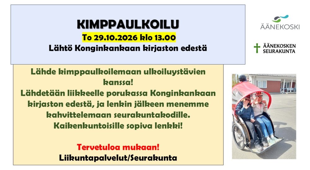 Kimppaulkoilu Konginkankaalla