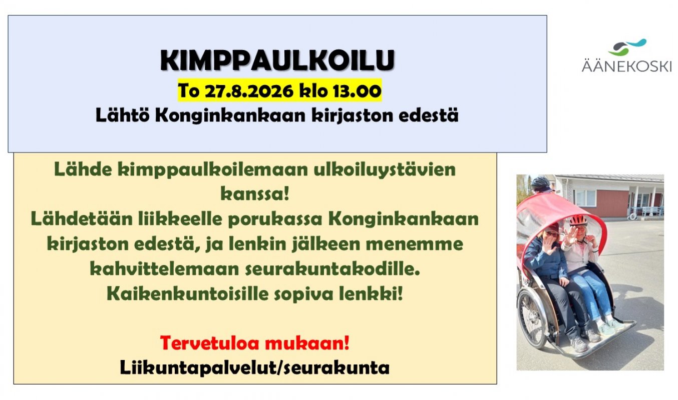 Kimppaulkoilu Konginkankaalla
