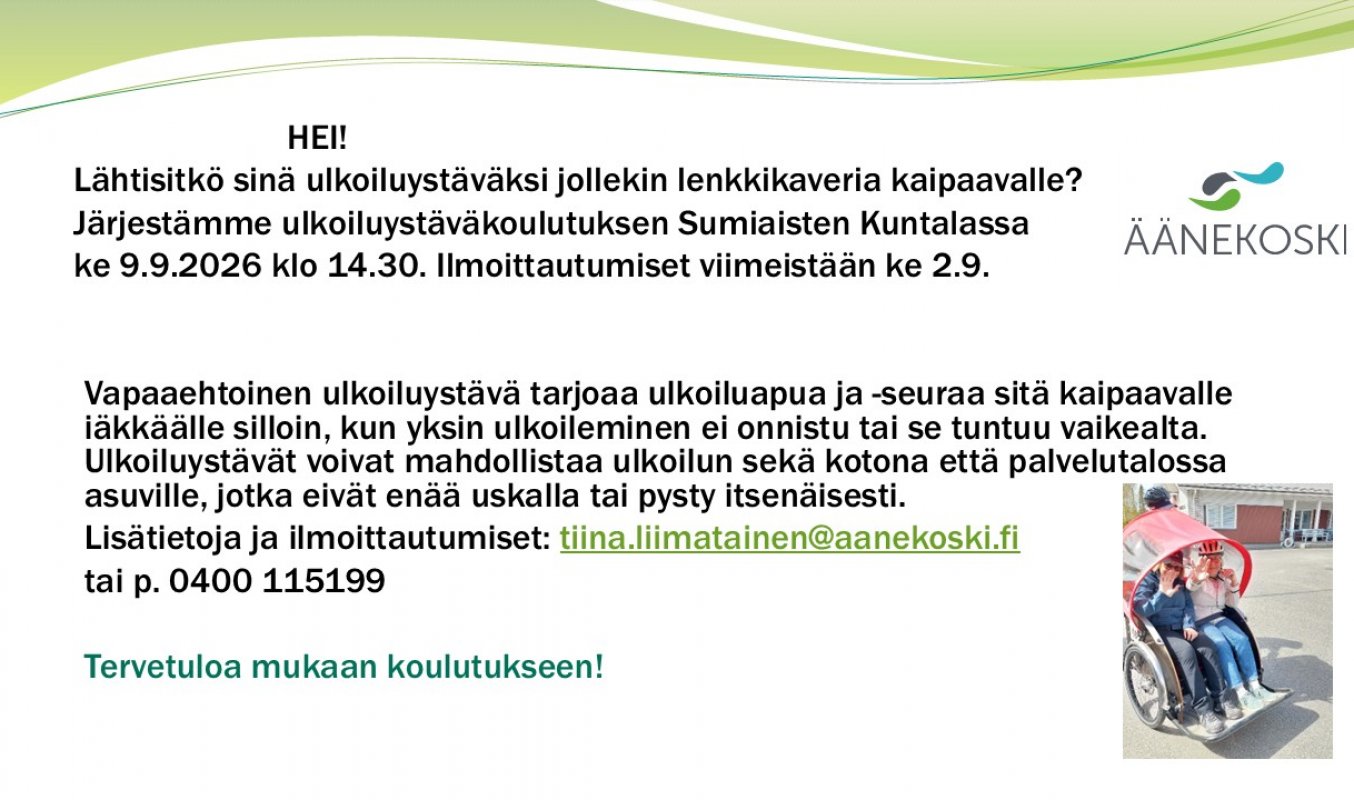 Ulkoiluystäväkoulutus 