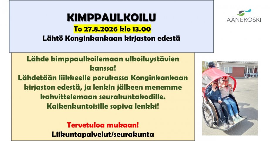 Kimppaulkoilu Konginkankaalla